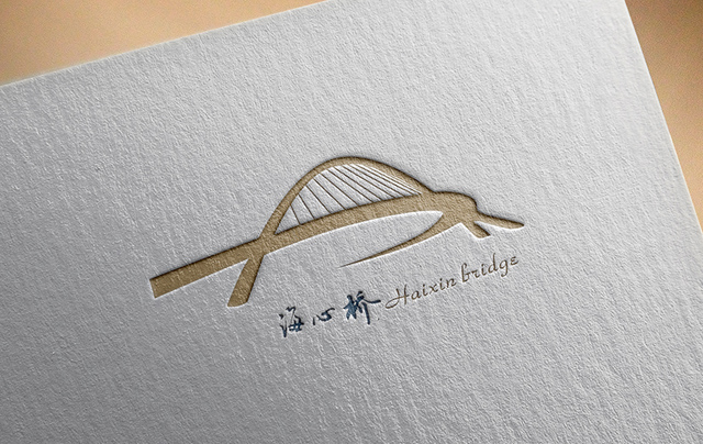广州海心桥标志设计